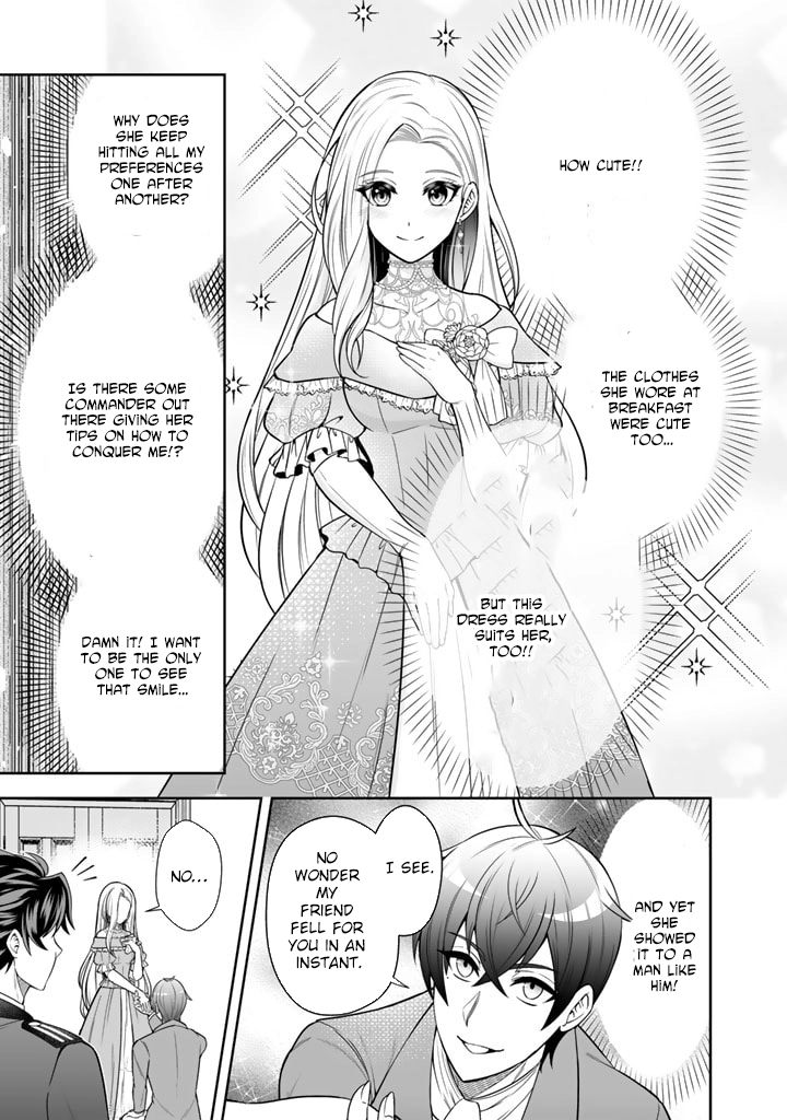 My Neighbor Kingdom Bride Is Too Cute Chapter 4 - . Page 17